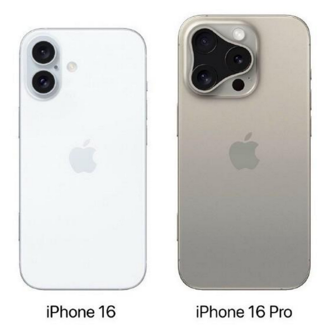 崖城镇苹果16维修网点分享iPhone16系列提升明显吗