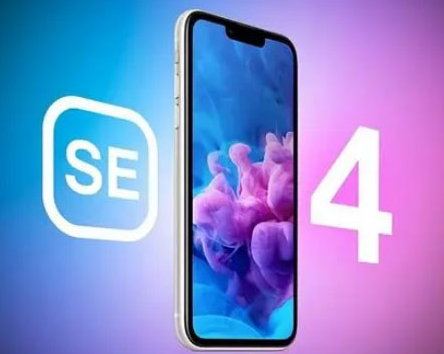 崖城镇苹果SE维修分享iPhoneSE受众群体是哪些 