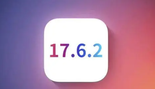 崖城镇苹崖城镇果维修店铺分析iOS 17.6.2即将发布