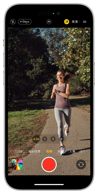 崖城镇苹果14维修店分享iPhone 14 机型使用“运动模式”拍摄更稳定的视频 