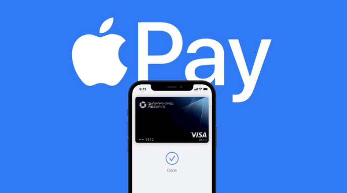 崖城镇苹果14服务点分享iPhone 14 设置 Apple Pay 后，锁屏密码不正确怎么办 