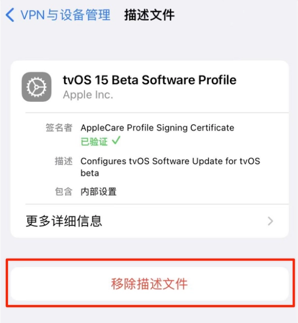 崖城镇苹果手机维修分享iOS 15.7.1 正式版适合养老吗 