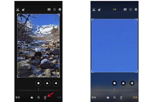 崖城镇苹果手机维修分享iPhone手机如何使用裁剪功能隐藏照片 