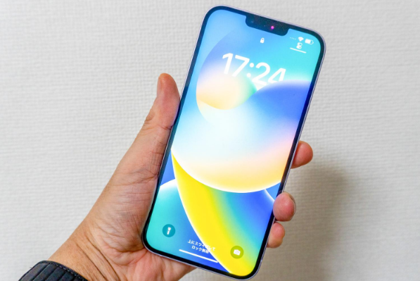 崖城镇苹果手机维修分享iPhone 14 Plus换电池 