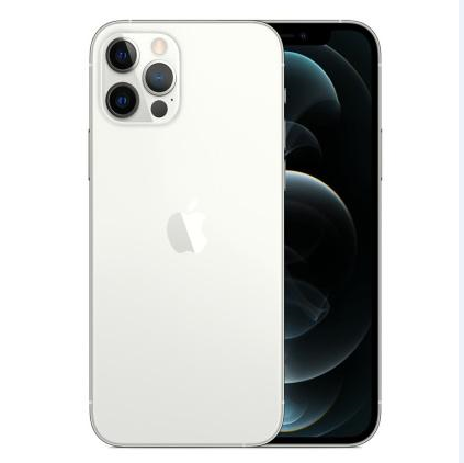 崖城镇苹果维修点分享iPhone 12 Pro扩容认知误区解析 