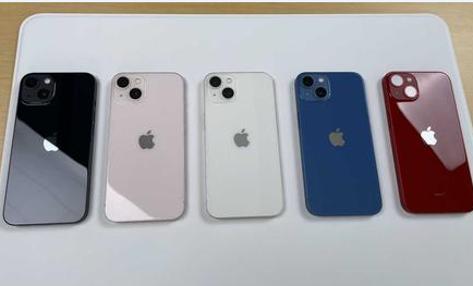崖城镇苹果维修点分享iPhone 13扩容容易忽略的隐患 