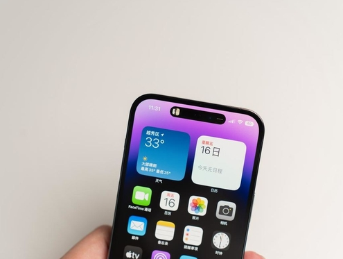 崖城镇苹果维修点分享iPhone 14 Pro手机黑屏多类诱因 